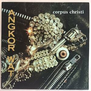 Angkor Wat - Corpus Christi アナログLP / Metal Blade Zorro 5 / テクニカル・スラッシュ クロスオーバー Thrash Metal 1990