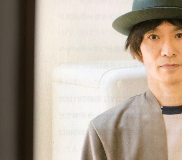 Spitz スピッツ ファンクラブ会報誌『Spitz Bergen(スピッツ ベルゲン)』 vol.104 非売品 限定品 美品