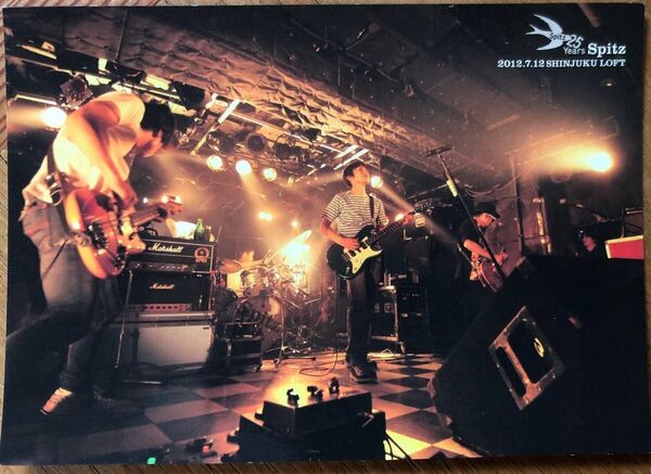 『Spitz Bergen(スピッツ ベルゲン)号外』SUMMER GREETING 2009-2012 非売品 4枚 レア