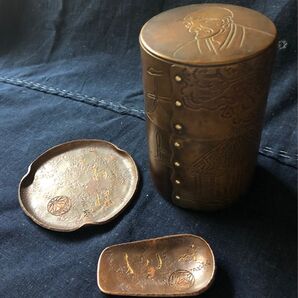 田公堂 鎚起銅器 茶筒 茶箕 急須台 金工美術工芸 田公哲夫作 良品 伝統工芸品 手作り 新潟県燕市 良寛 レトロ 約440g