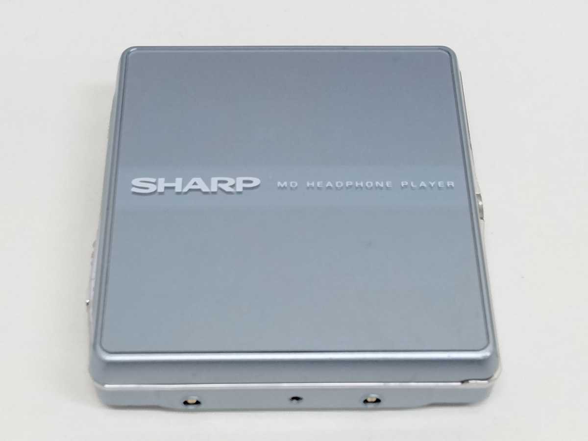 品】SHARP シャープ MD-ST600-S シルバー系 ポータブルMDプレーヤー