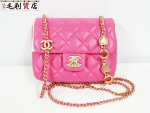 シャネル CHANEL ミニ フラップ バッグ 22K AS3490 B09115 ラムスキン ピンク チェーンバッグ COCO 未使用品 バッグ