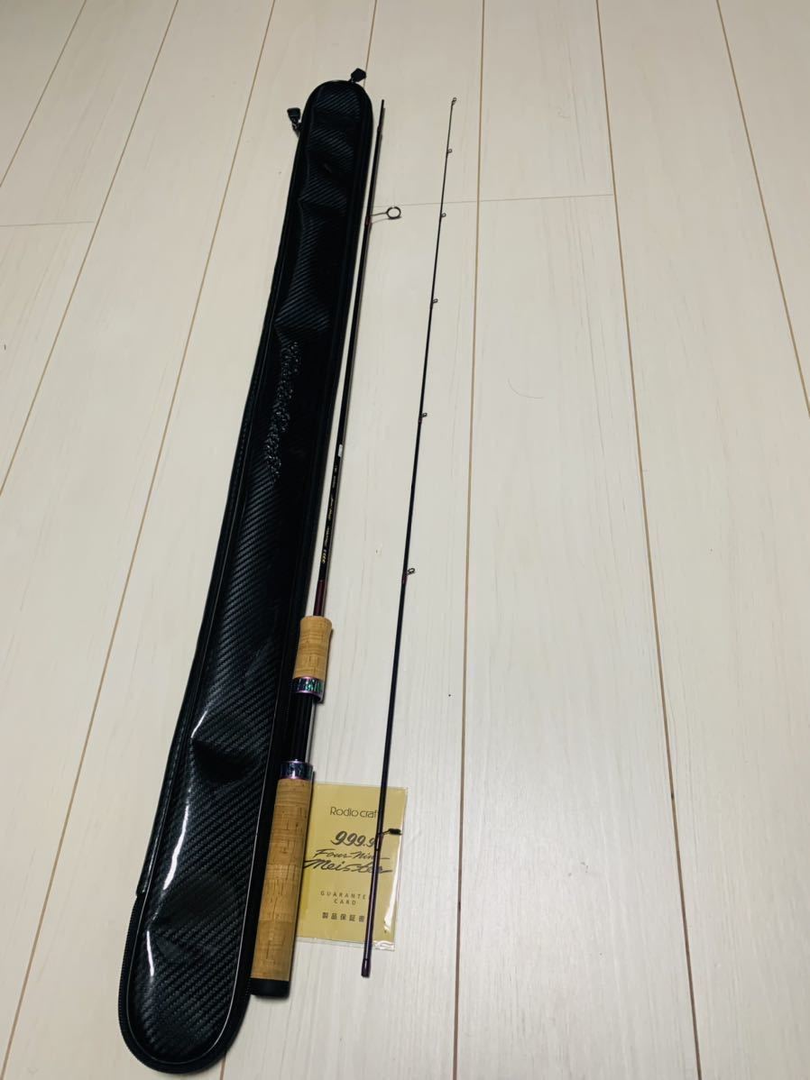 ヤフオク! -「グレイウルフ 63ml-e」(トラウト用) (ルアーロッド)の