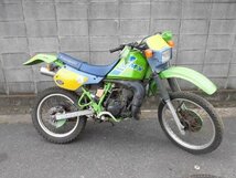 KMX125★MX125A★ウインカーリレー★01K23_画像5