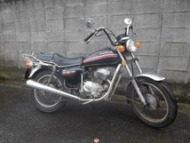 CM125T★CM125T★チェーンカバー★02H19_画像7