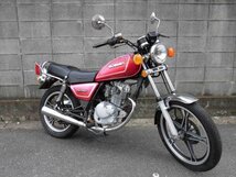 GN125H★LC6PCJG★フロントブレーキホース 全長約1010ミリ★01S30_画像8