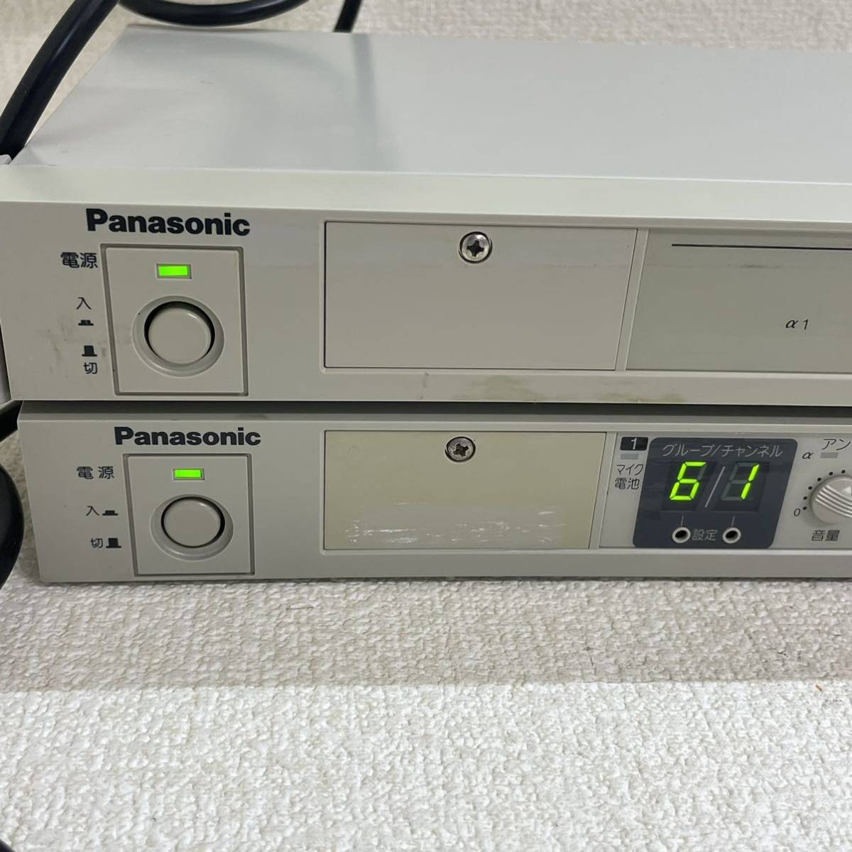 セット送料無料 Y5)Panasonic800MHz帯ダイバシティワイヤレス受信機