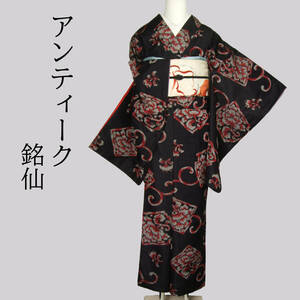 . woman shop *j431. gloss ... Tang . black ground .. antique kimono 