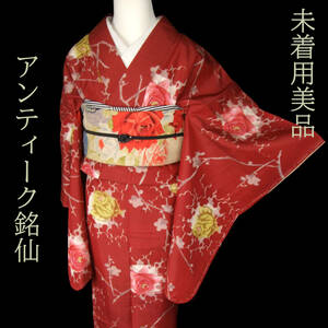 . женщина магазин *k13 прекрасный товар! роза . слива .. античный кимоно неиспользуемый товар редкий 