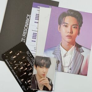 NCT 2020 ドヨン AR トレカ