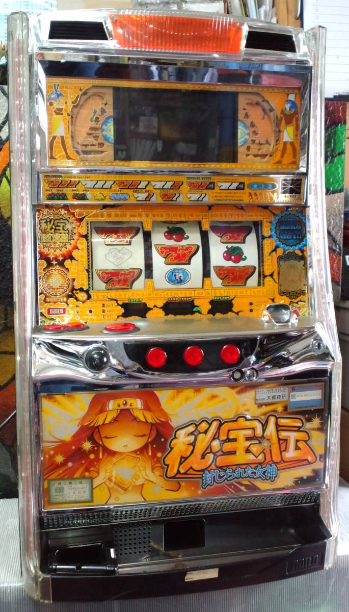 ヤフオク! -「封じられた女神」(パチスロ実機) (パチンコ、パチスロ)の ヤフオク! -「封じられた女神」(パチスロ実機) (パチンコ、パチスロ)の
