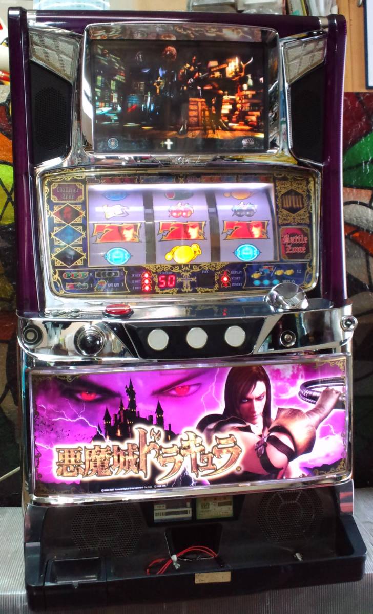 ヤフオク! -「悪魔城ドラキュラ 実機」の落札相場・落札価格