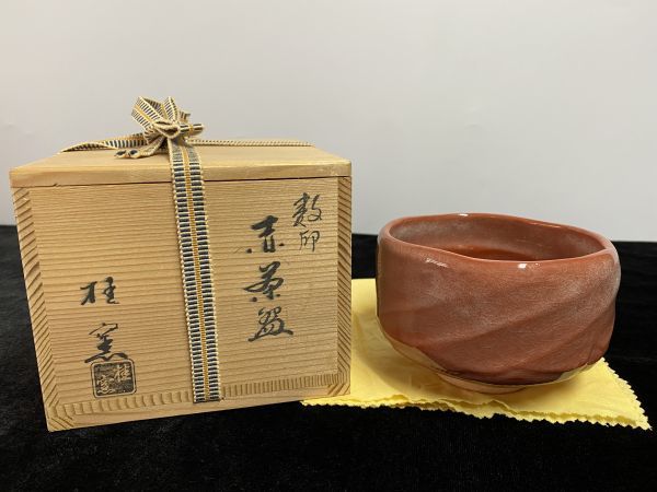 ヤフオク! -茶道具 茶碗(アンティーク、コレクション)の中古品・新品 