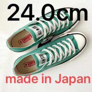 コンバース converse AS J OX ミントグリーン 24.0cm