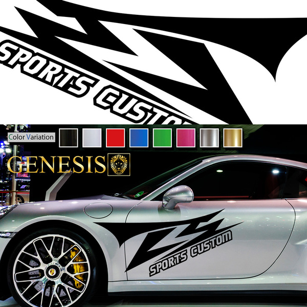 車 ステッカー かっこいい ストリート系 サイド デカール scc01 左右セット 上質 バイナル ワイルドスピード系 カスタム 「全8色」 GENESIS