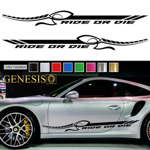 車 ステッカー かっこいい ライン サイド スカート デカール sks02 左右セット 上質 バイナル ワイルドスピード系 「全8色」 GENESIS
