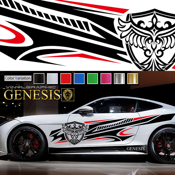 車 ステッカー かっこいい サイド ウイング クロス デカール da44 左右セット 上質 大きい バイナル ワイルドスピード系 「全8色」 GENESIS