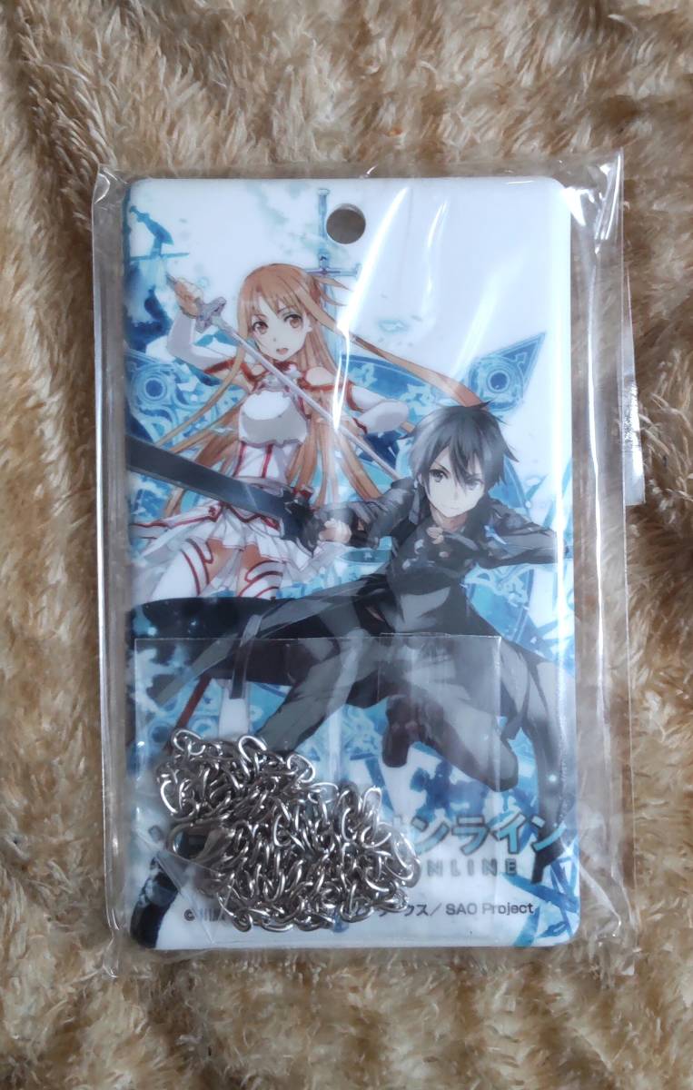 ヤフオク! -「sao コミケ」(コミック、アニメグッズ) の落札相場・落札価格