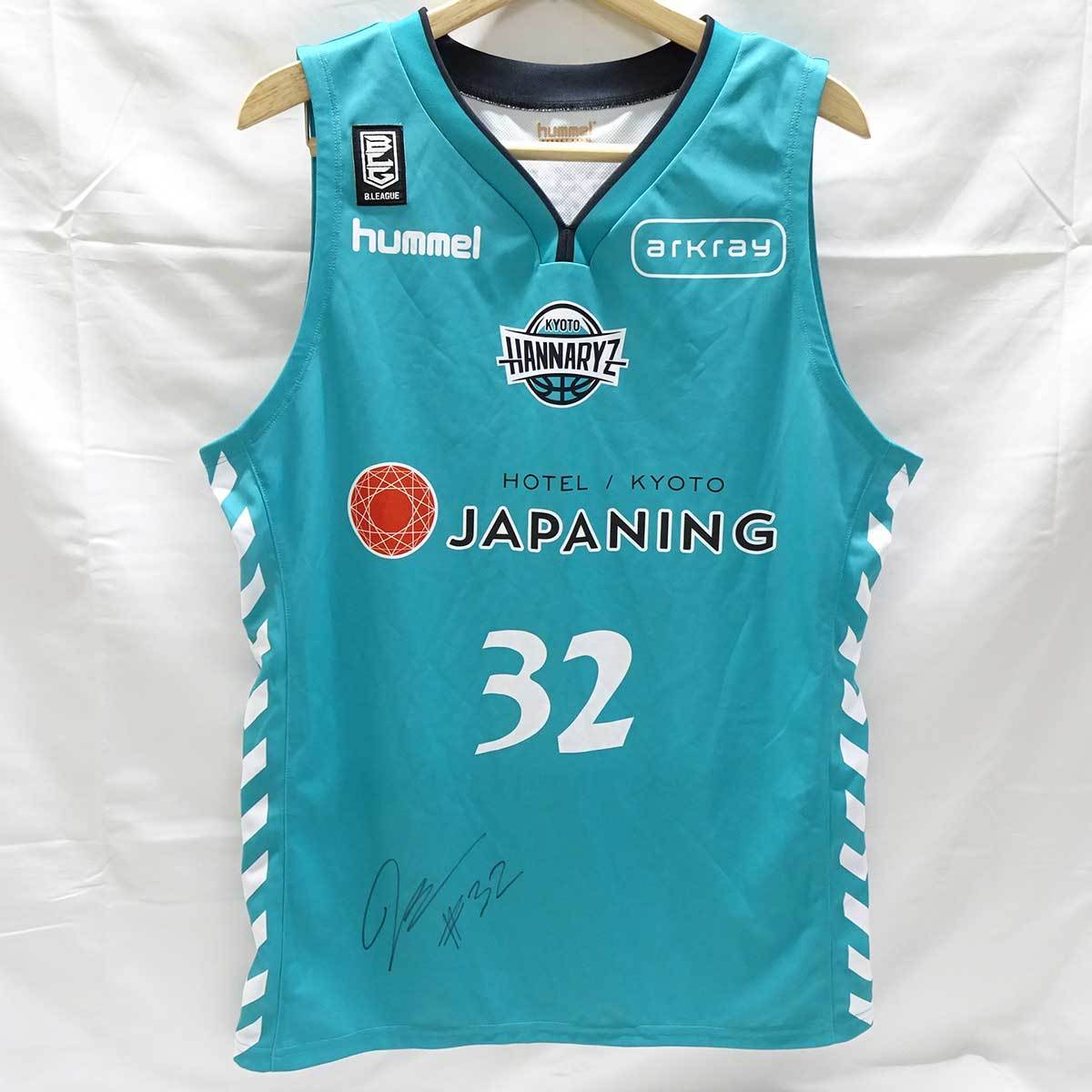 2023年最新】ヤフオク! -bリーグ ユニフォーム(ウエア)の中古品・新品