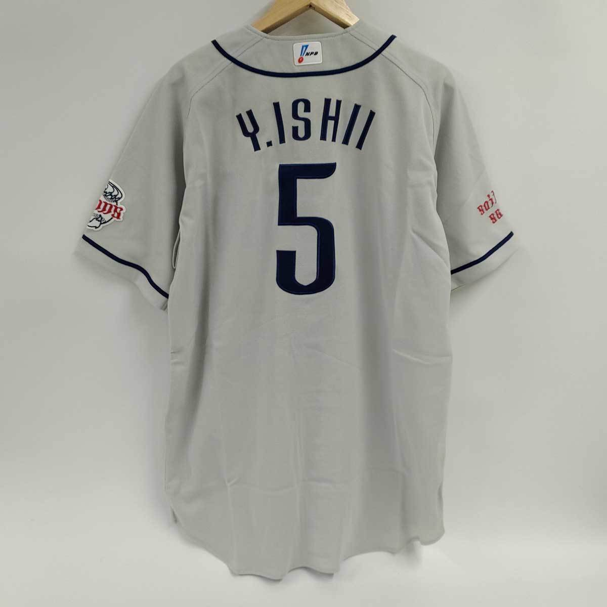 年最新Yahoo!オークション  プロ野球 実使用ユニフォームの中古