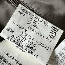 C08希少色◎極美品!!BURBERRY LONDON バーバリーロンドン フォックスファー 最高級ダウンコート ダウンジャケット ベージュ 大きめサイズ◎_画像8