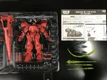 ■ROBOT魂 AGX-04 ガーベラ・テトラ ver. A.N.I.M.E. 【SIDE MS】 機動戦士ガンダム0083 STARDUST MEMORY 魂ウェブ バンダイ_画像2