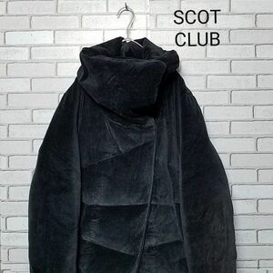 【SCOT CLUB】スコットクラブ　ダウンコート　ブラック　ロング　ベロア