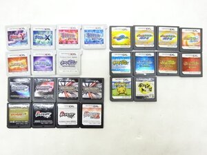 ヤフオク ポケモン Xy 中古 テレビゲーム ゲーム の落札相場 落札価格 ヤフオク ポケモン Xy 中古 テレビゲーム ゲーム の落札相場 落札価格