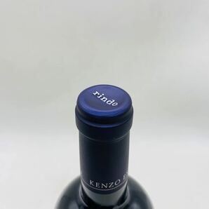 【未開栓】KENZO ESTATE（ケンゾー エステート）rindo 紫鈴 リンドウ 2014 赤ワイン 果実酒 750ml 15% WI0752の画像6