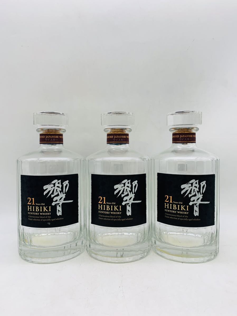 ヤフオク! -「響21年 空瓶」の落札相場・落札価格