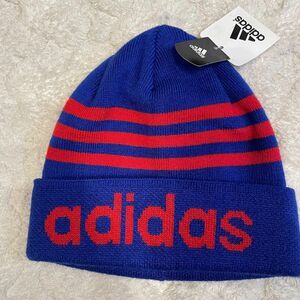 新品未使用　ニット帽　adidas ビーニー　アディダス青