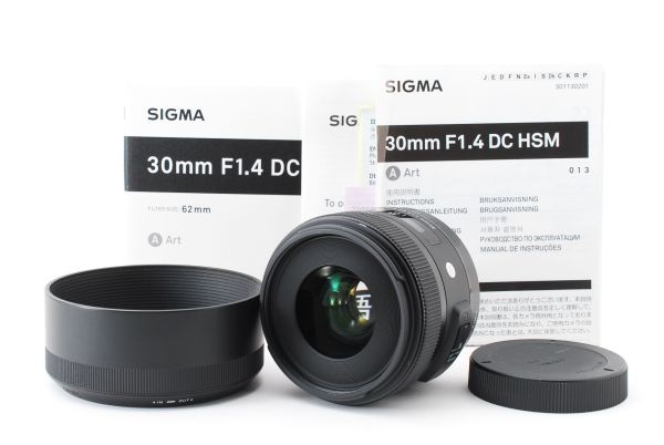 SIGMA 30F1.4 DC HSM/C 単焦点レンズ Canon用30㎜ その他 カメラ 家電・スマホ・カメラ 流行店