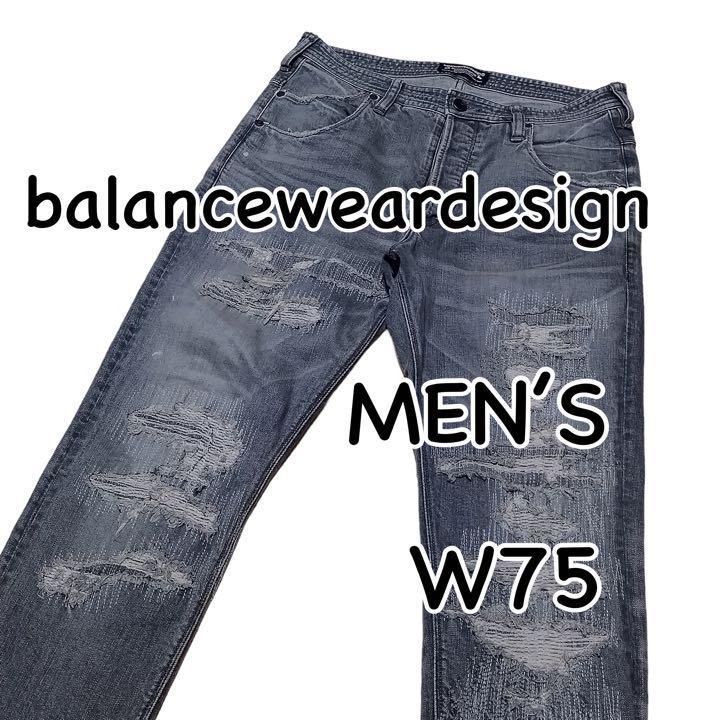 ヤフオク! -「balanceweardesign」の落札相場・落札価格