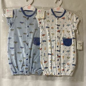  dress & coverall two way coverall 