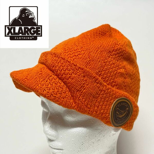 X-LARGE Knit Cap Orange