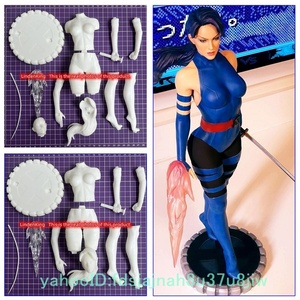 23cm サイロック X-MEN ホワイトレジン キット ガレキ パーツ garage kit 未塗装