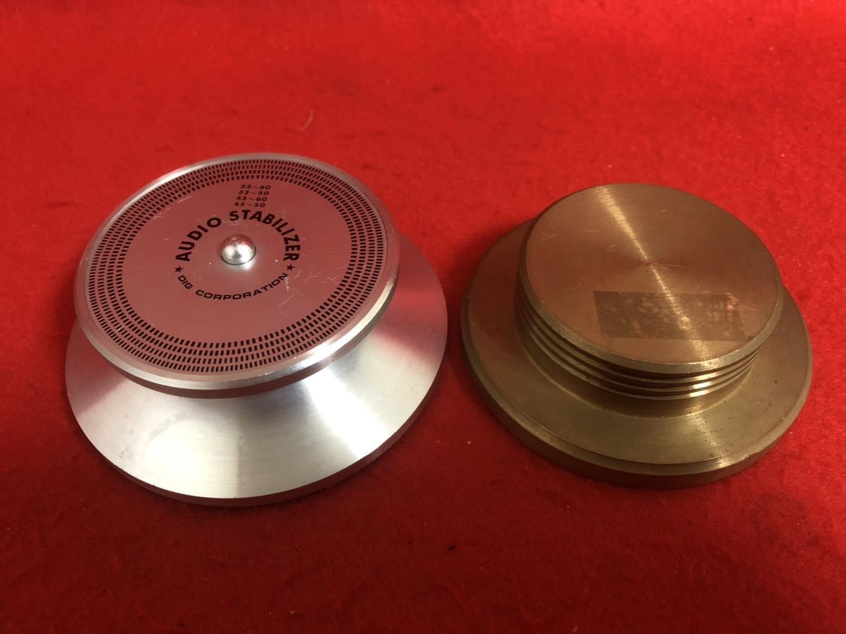 砲金+純銅製の ディスクスタビライザー オーディオ機器 安い大セール