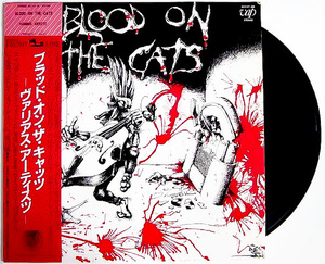 廃盤 LP レコード ★ 貴重な 帯付き 日本盤 (見本盤) 1985年 BLOOD ON THE CATS 初期 ホラー サイコビリー ネオロカビリー ガレージ パンク