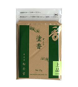 塗香　 松栄堂　上品 15g　