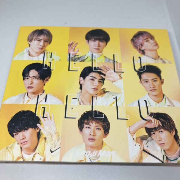 Snow Man HELLO HELLO 初回盤B