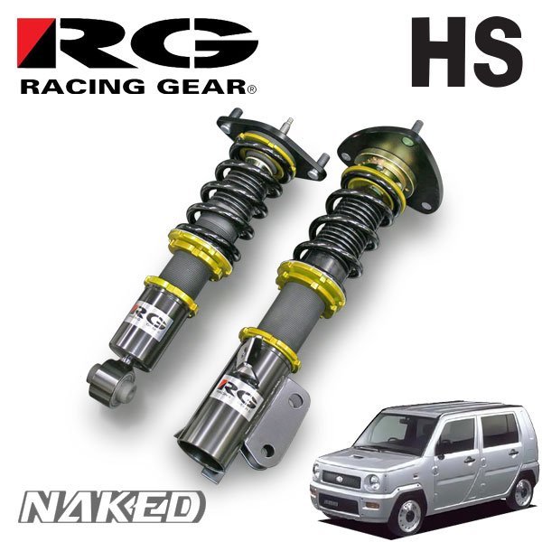 RG レーシングギア 車高調 タイプK2 複筒式 減衰力固定式 MRワゴン