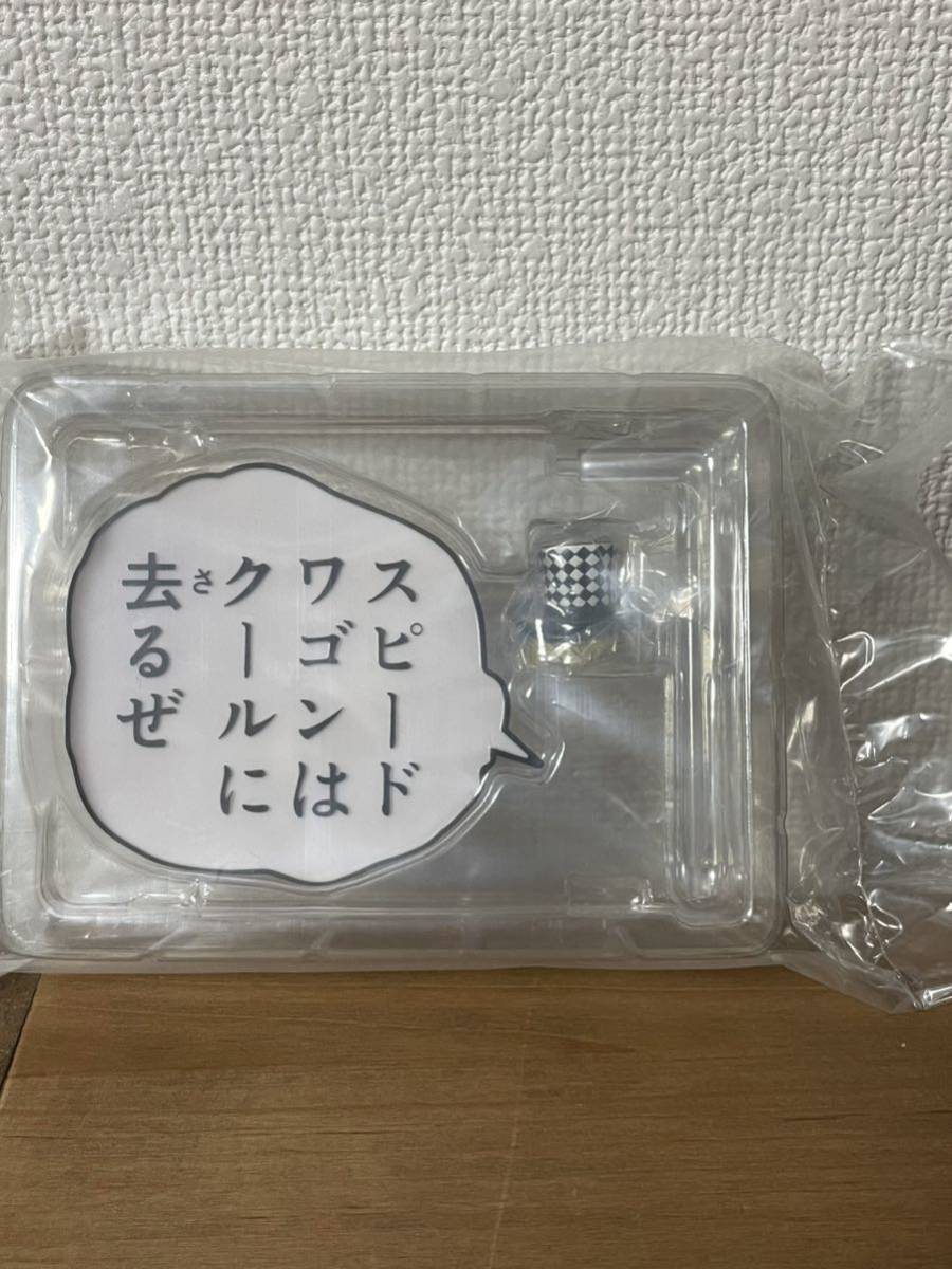 JOJOの値段と価格推移は?|2,897件の売買情報を集計したJOJOの価格や ...