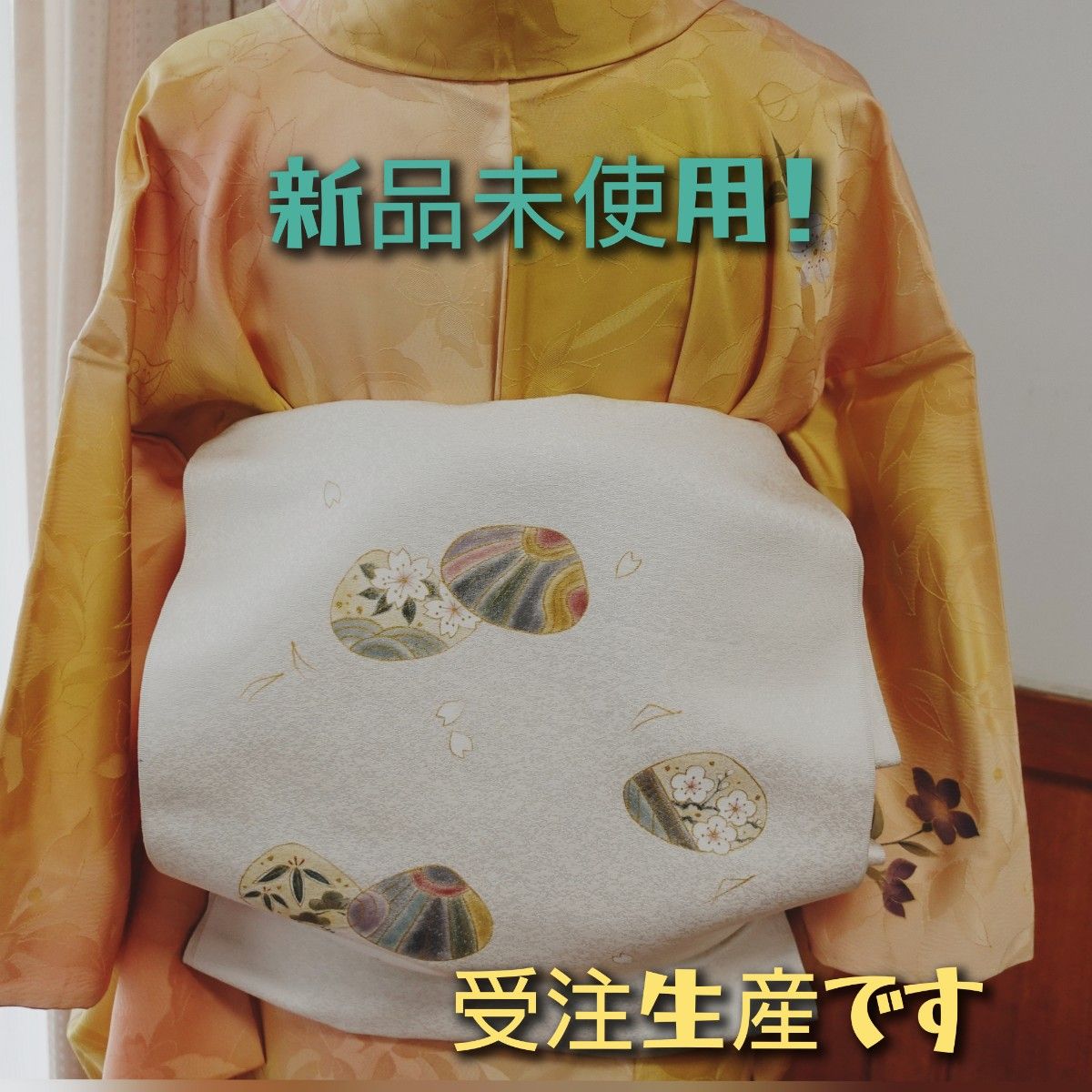 アリス好き必見 手描き 振り袖 新品未使用|PayPayフリマ