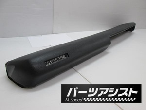 ハコスカ 後期用 ダッシュボード KGC10 GC10 KPGC10 ケンメリ 旧車 L型 S30