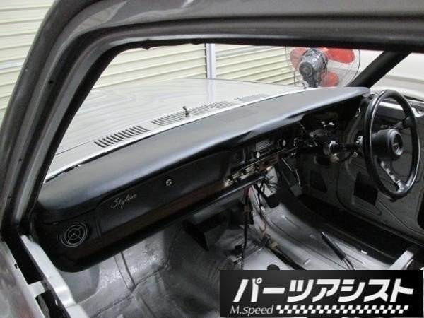 2023年最新】ヤフオク! -ハコスカダッシュボードの中古品・新品・未