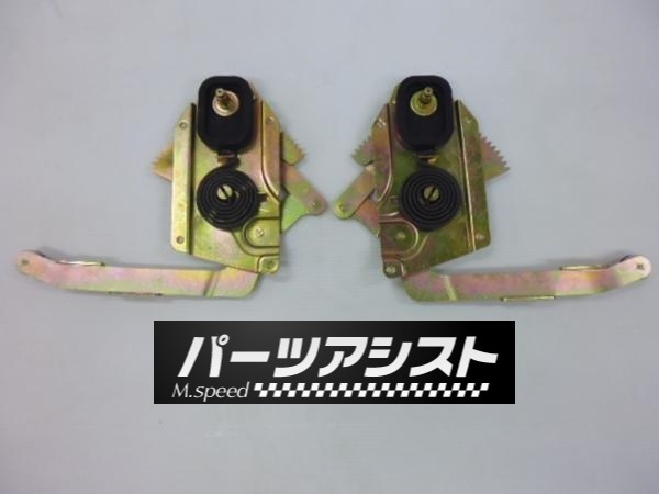 ハコスカ KGC10 KPGC10 手巻き レギュレーター リア L28 L型 L20