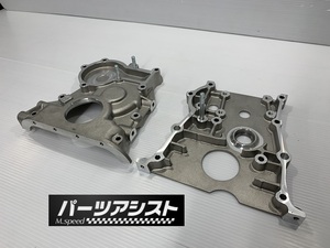 復刻 S20用 フロントカバー セット ハコスカ フロントケース Z432 KPGC110 ケンメリ PS30 PGC10 ハコスカGT-R KPGC10