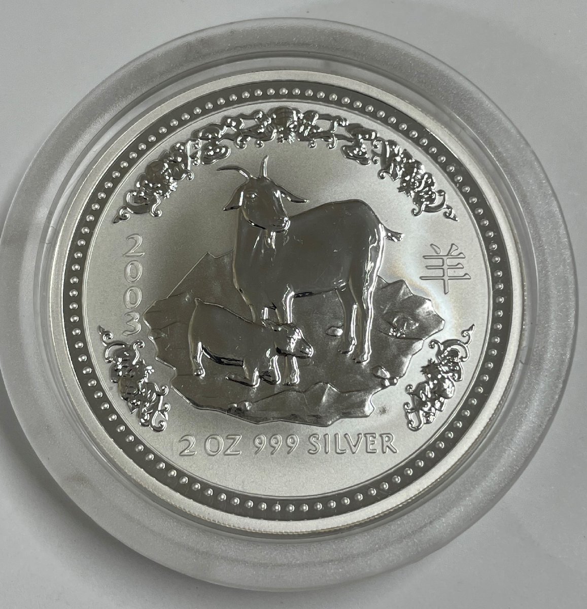 ヤフオク! -「オーストラリア 銀貨」(貨幣) の落札相場・落札価格 ヤフオク! -「オーストラリア 銀貨」(貨幣) の落札相場・落札価格