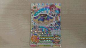 アイカツ 2013 5弾 プレミアム ピエロカーニバルスカート かえで