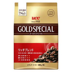 UCC レギュラーコーヒー ゴールドスペシャル 中細挽 リッチブレンド 280ｇｘ１２袋セット/卸/送料無料 代金引換便不可品